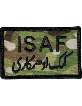 Internal Stabilization Afghan Force Scorpion with Black Border