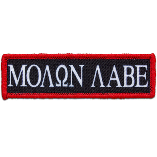 Morale Patch - Molon Labe