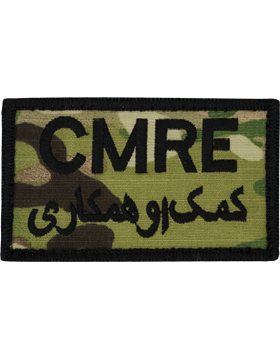 Centcom Material Recovery Element Scorpion Patch with Fastener